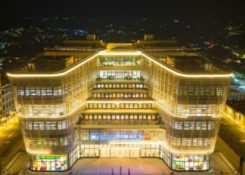 Inauguración de la Biblioteca Nacional de El Salvador, fruto de la cooperación sino-salvadoreña