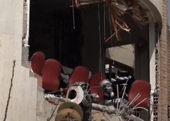 Irán denuncia ataques aéreos contra la Universidad Shahid Beheshti y reporta 30 centros educativos afectados