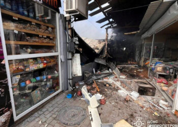 Rusia lanza nueva oleada de ataques contra Ucrania dejando cinco muertos y 30 heridos