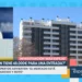 Crisis de vivienda: jóvenes profesionales sin acceso a casa propia