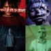 2026: El año del regreso al cine con películas de propuestas únicas